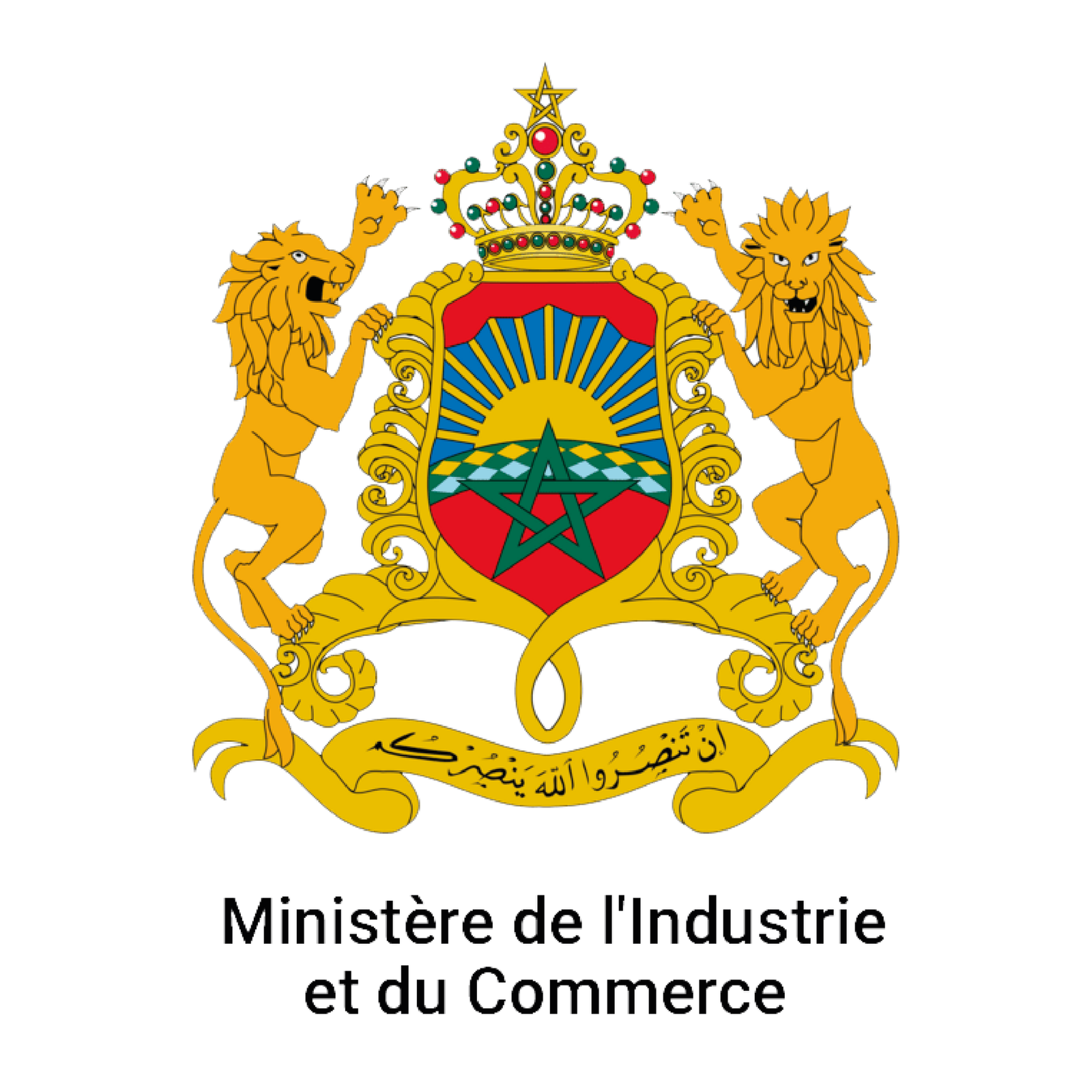 Logo Ministère de l'Industrie et du Commerce