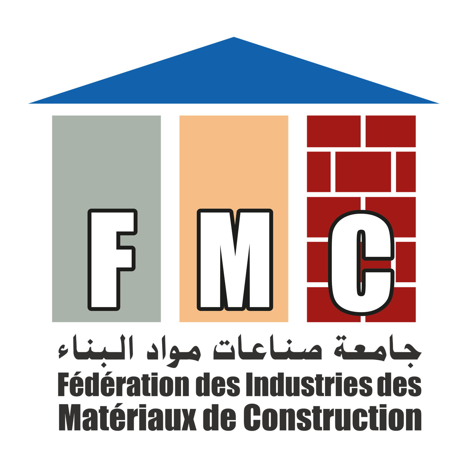 Logo de la Fédération des Industries des Matériaux de Construction - FMC